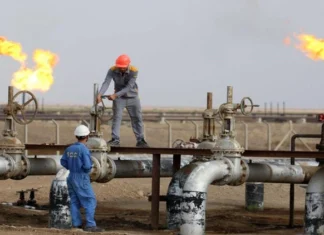 Basra crude oil prices decline amid falling global markets Basra crude oil prices decline amid falling global markets