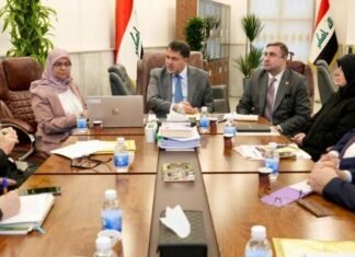 Blue Economy Investment Cmte Meets in Baghdad