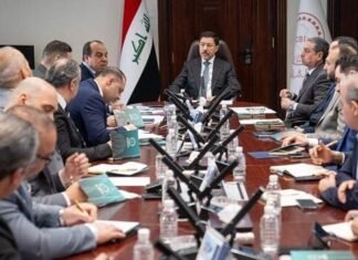 Central Bank of Iraq in Talks with Electronic Payment Providers