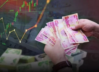 Denying the printing of currency, a financial advisor reassures the public about Iraq's cash reserves.