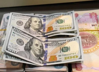 Dollar prices continue to rise in local markets Dollar prices continue to rise in local markets