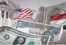Elites gather Washington is using the financial system to exert political pressure on Iraq.