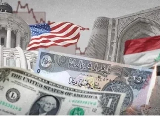 Elites gather Washington is using the financial system to exert political pressure on Iraq.