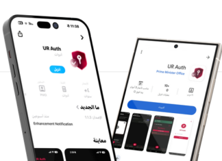 Expansion of Electronic Services via Iraq's Ur Portal