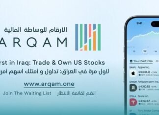 First Licence for Foreign Securities and Commodities Trading in Iraq