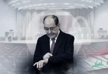 Former MP Political targeting is hindering the approval of State of Law ministers