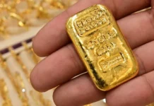Gold prices continue to rise, breaking the $4,700 barrier.