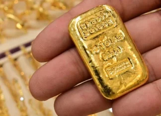 Gold prices continue to rise, breaking the $4,700 barrier.