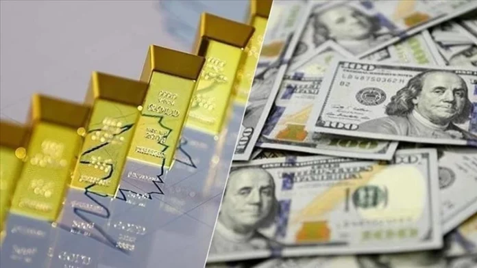 Gold prices continue to rise... $4,539 per ounce