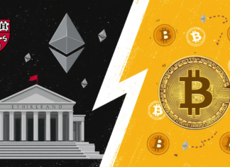 Harvard dumps Ether ETF as Abu Dhabi doubles down on Bitcoin Harvard dumps Ether ETF as Abu Dhabi doubles down on Bitcoin