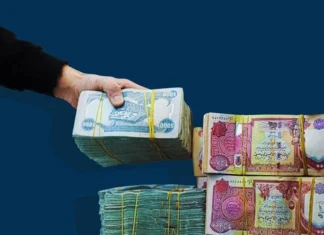 Human Rights Watch calls for urgent government action, warns of financial turmoil next month