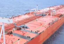 International news site Iranian oil tanker successfully bypasses blockade and reaches the Far East