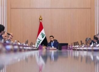 Iraq Turkey Pipeline Contract to be Negotiated