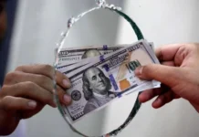 Iraq dollar exchange rates rise slightly in Baghdad and Erbil