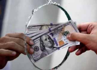 Iraq dollar exchange rates rise slightly in Baghdad and Erbil