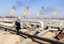 Iraq is developing new plans to boost oil revenues.