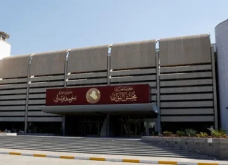 Iraq parliament clarifies Hajj participant numbers amid cabinet vote