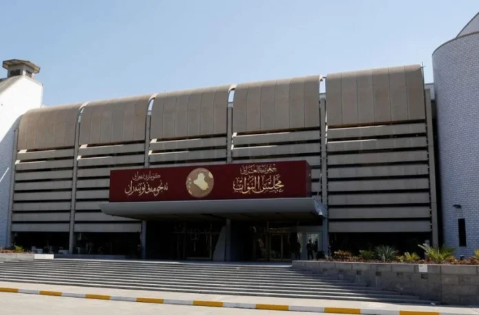 Iraq parliament clarifies Hajj participant numbers amid cabinet vote