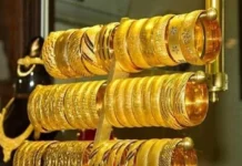 Iraqi and foreign gold prices have declined in local markets.