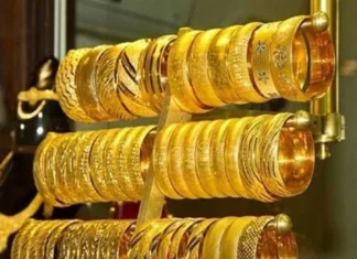 Iraqi and foreign gold prices have declined in local markets.