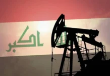 Iraqi oil falls again amid global market turmoil
