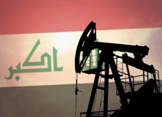 Iraqi oil falls again amid global market turmoil