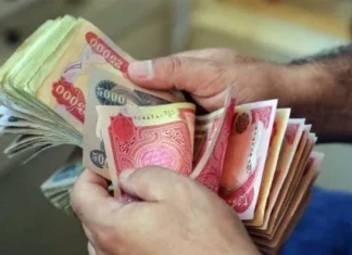 MP rules out sending the 2026 budget to the House of Representatives