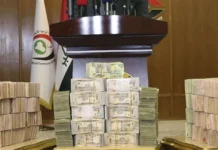 No red lines... Parliamentary Integrity Committee vows to expose big names in the theft of the century