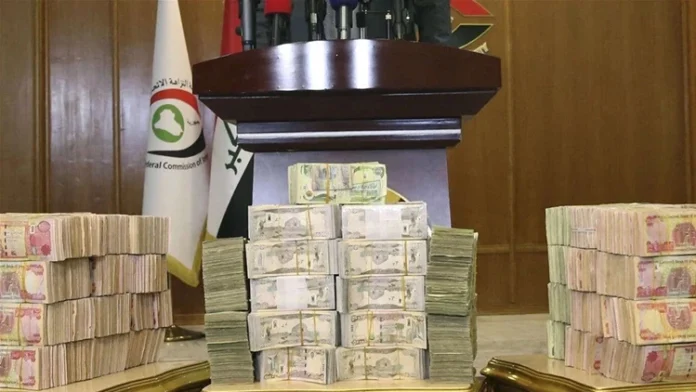 No red lines... Parliamentary Integrity Committee vows to expose big names in the theft of the century