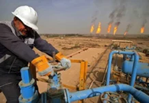 Oil prices rise globally; Iraqi crude continues gains amid supply concerns.