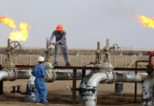 Oil prices rose slightly in global markets