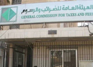 Parliamentary move to open the black box of tax collections