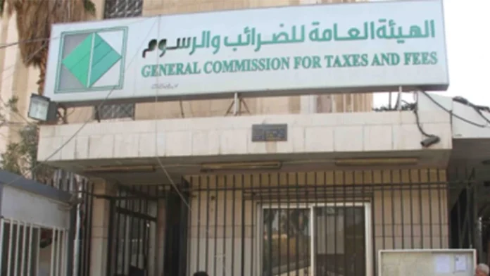 Parliamentary move to open the black box of tax collections
