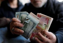 Relative stability in dollar prices in Baghdad and Erbil