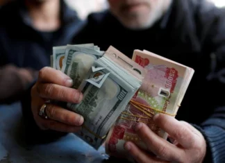Relative stability in dollar prices in Baghdad and Erbil
