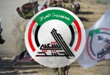 Rights groups reveal the hidden reasons behind obstructing the Popular Mobilization Forces law.