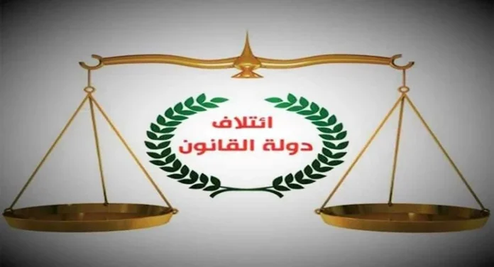 State of Law reveals to dinaropinions the reason for his insistence on holding onto the Ministry of Higher Education
