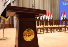 State of law The vote on the vacant ministerial posts may be decided at this time.