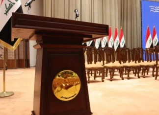 State of law The vote on the vacant ministerial posts may be decided at this time.