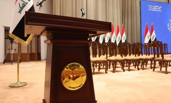 State of law The vote on the vacant ministerial posts may be decided at this time.