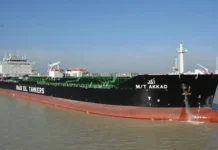 Swiss trader Lytton moves stalled Iraqi oil tanker past Hormuz blockade