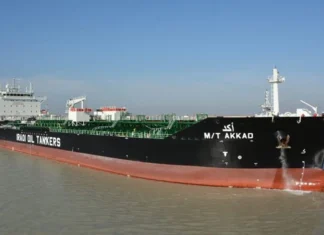 Swiss trader Lytton moves stalled Iraqi oil tanker past Hormuz blockade
