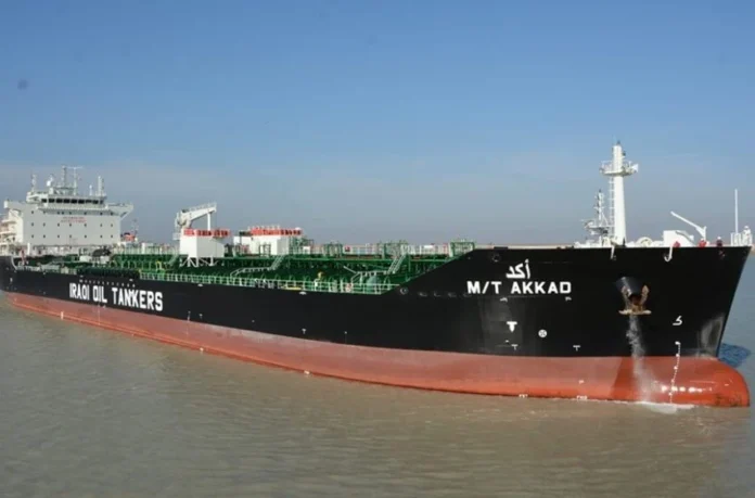 Swiss trader Lytton moves stalled Iraqi oil tanker past Hormuz blockade Swiss trader Lytton moves stalled Iraqi oil tanker past Hormuz blockade