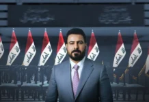 The Democratic Party confirms its intention to proceed with the State of Law coalition to challenge the vote on al Zidi's cabinet.