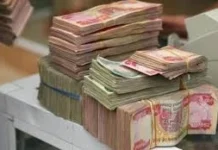 The Ministry of Trade releases 100 billion dinars in payments owed to farmers and agricultural workers.