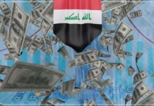 The economic crisis takes center stage... Early warnings threaten the Al Zidi government