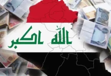 The government faces a choice between two bitter options borrowing from friends or turning to the World Bank to cover expenses.