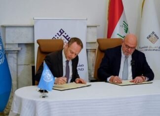 UNDP, Iraq Development Fund MoU on Strategic Investment