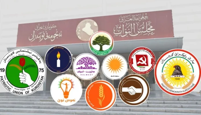 A new Kurdish alliance will change the equation... The Yekiti and the New Generation are nearing an agreement.