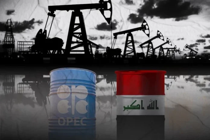 Adjusting quotas is better than withdrawing Economist warns against Iraq leaving OPEC Adjusting quotas is better than withdrawing Economist warns against Iraq leaving OPEC